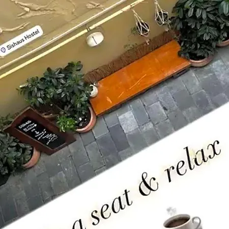 Sishaus